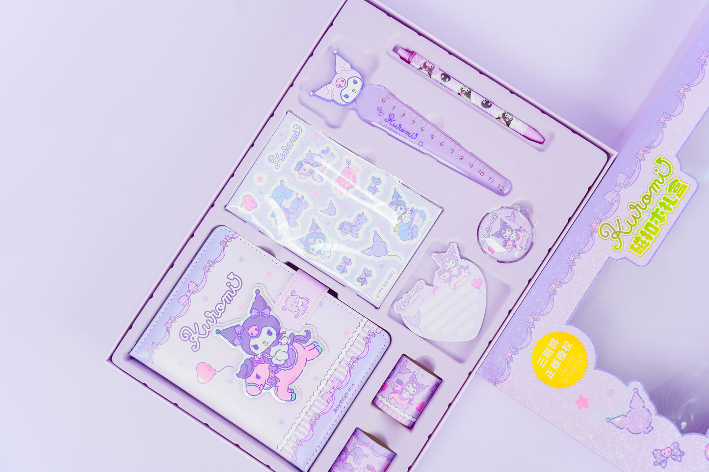 Sanrio Notebook Package