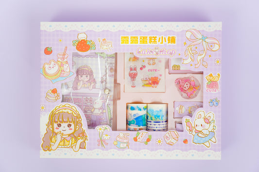 Cakeshop Notebook Package