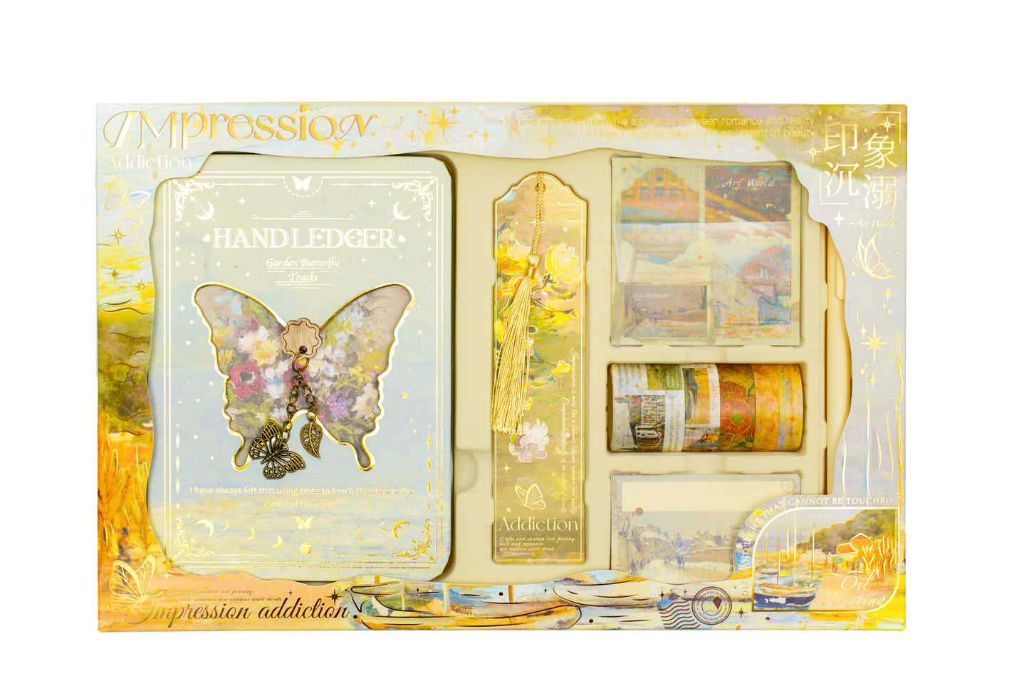 GARDEN BUTTERFLY TRACKS HAND LEDGER